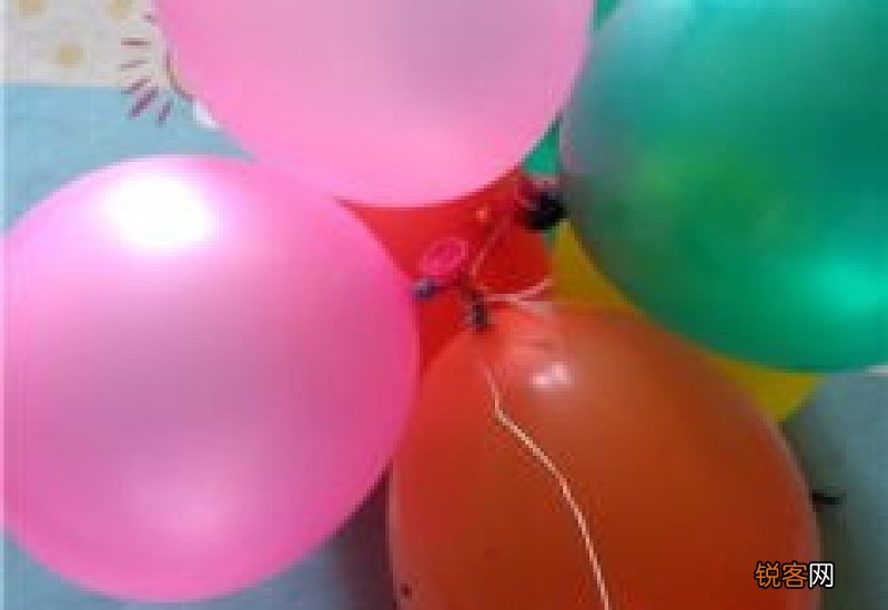制作氢气球有哪些方法 制作氢气球有哪些方法呢