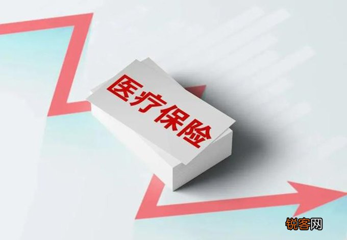 2023年珠海居民医保报销比例是多少？附门诊待遇、住院待遇、大病保险