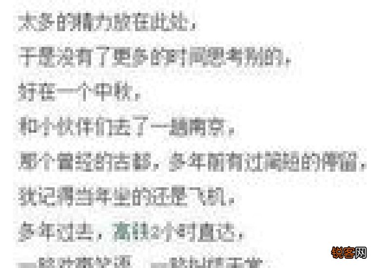 再见我的2020加油我的2021作文3篇