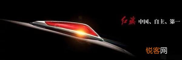 国产最美的车标有哪些？