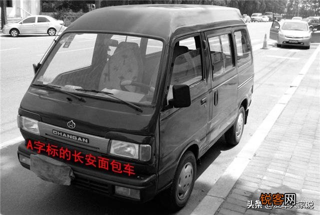 想请教一下,长安汽车为啥好多车标？为啥不用同一个车标？