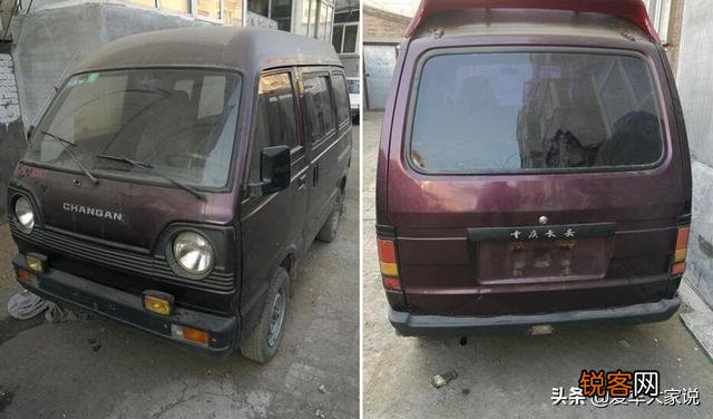 想请教一下,长安汽车为啥好多车标？为啥不用同一个车标？