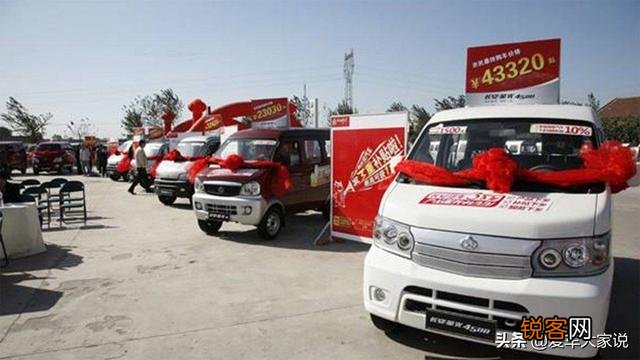 想请教一下,长安汽车为啥好多车标？为啥不用同一个车标？