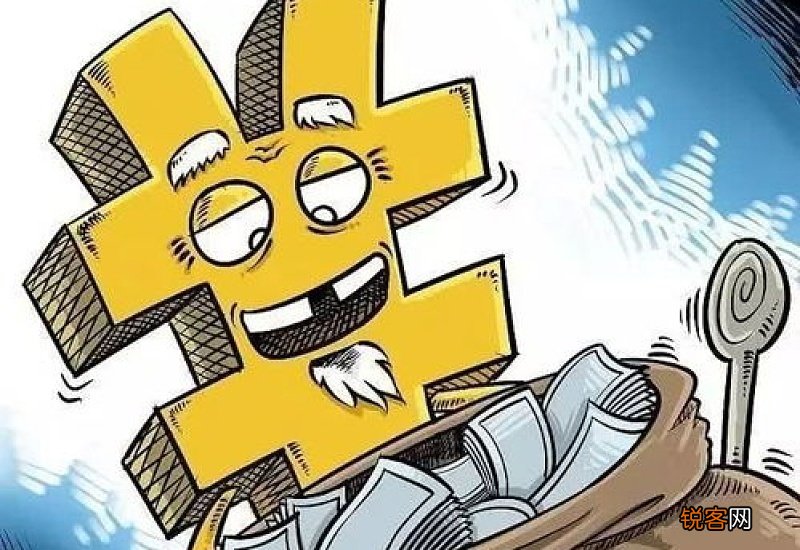 四川养老金调整方案2022参考2021 2022四川养老金怎么调整方案什么时候出炉