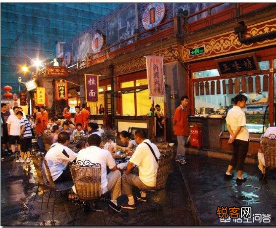 本人35,每月4000,无房无车,有孩子3个,老婆无工作,负债5万,可以支个招吗？