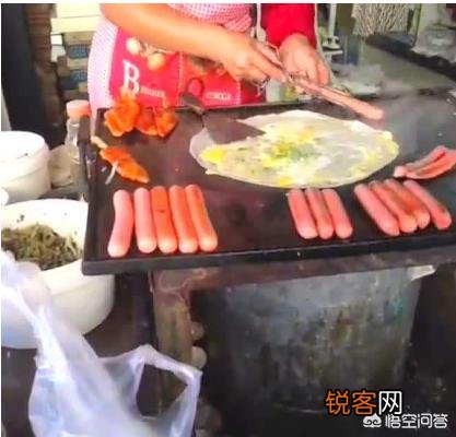 本人35,每月4000,无房无车,有孩子3个,老婆无工作,负债5万,可以支个招吗？