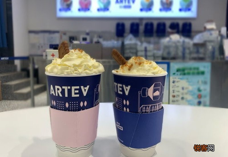 ARTEA奶茶是什么品牌