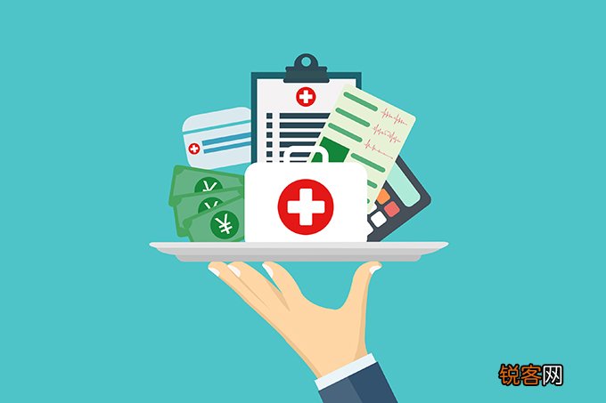 济南异地就医政策是什么？附报销比例、备案方式