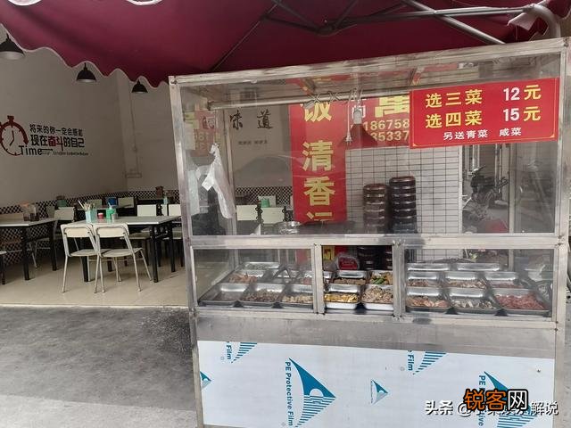 手上有5万本金,每天想收益50块,该怎么做？