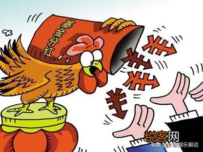 手上有5万本金,每天想收益50块,该怎么做？