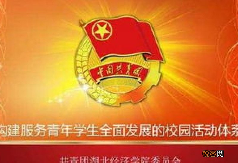 学生会述职报告工作总结范文3篇