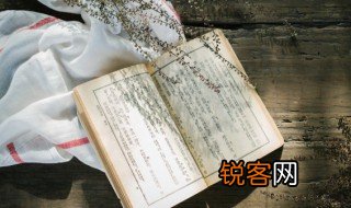 funny是什么意思 funny意思介绍