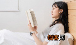 unity是什么意思 unity中文意思介绍