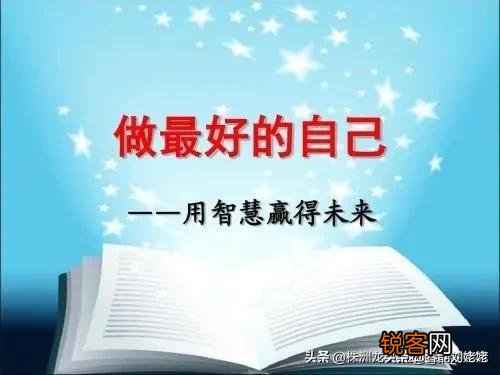 如何一星期赚100块？