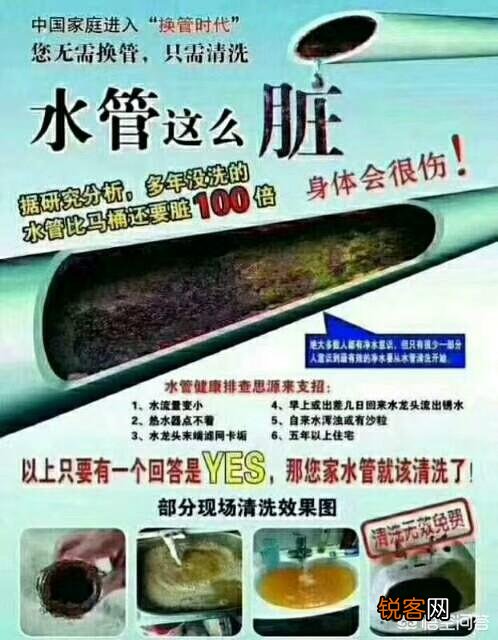 自己家刚刚分了两套房,积蓄有五万,不想上班,做什么小生意好？