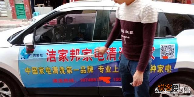 自己家刚刚分了两套房,积蓄有五万,不想上班,做什么小生意好？