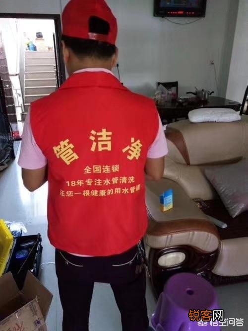 自己家刚刚分了两套房,积蓄有五万,不想上班,做什么小生意好？