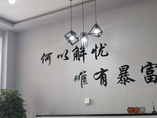 欠债情况下怎么样才能在三个月赚五万块钱？