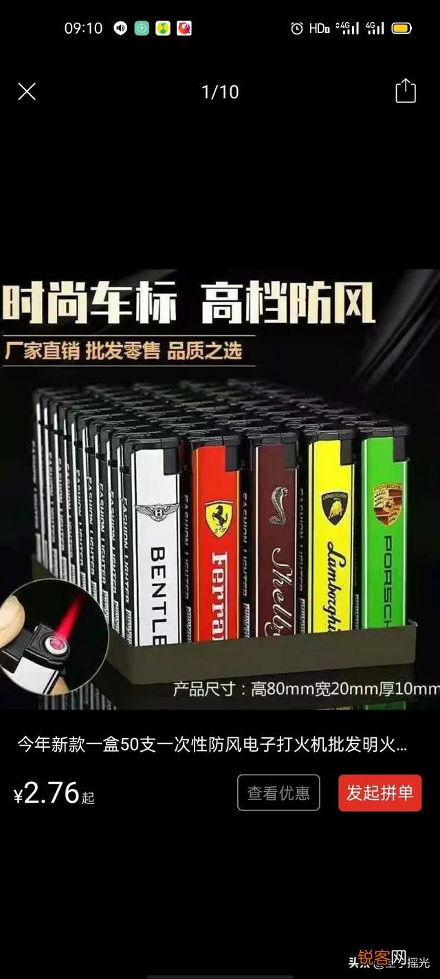 有哪些项目可以最快赚到5万块？