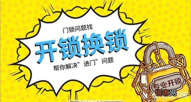 投入五万本金,有什么渠道可以无风险的情况下每天收益200以上？