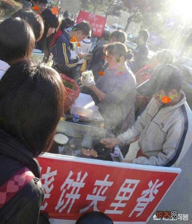 投入五万本金,有什么渠道可以无风险的情况下每天收益200以上？