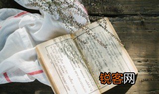 人生哲理什么意思 人生哲理是什么意思