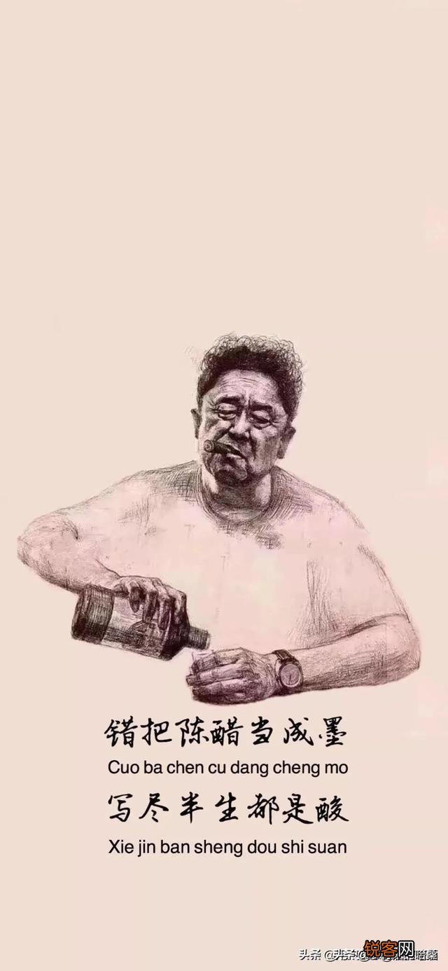 如何做到月入5万元？