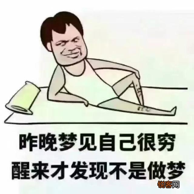手头有五万左右,想做个小生意,有什么值得推荐的？