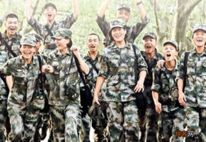 兵役登记了一定要当兵吗