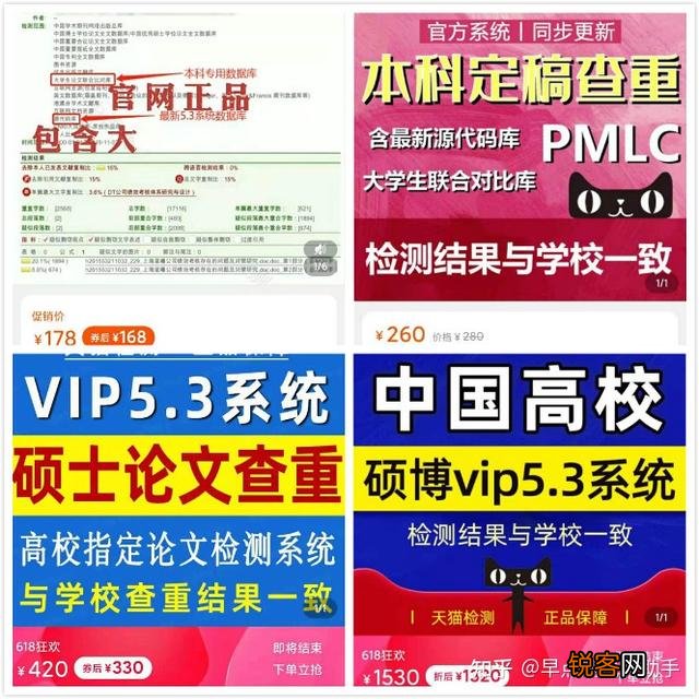 有什么挣钱的路子,月入过万就行？