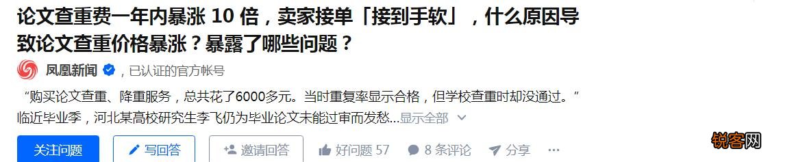 有什么挣钱的路子,月入过万就行？