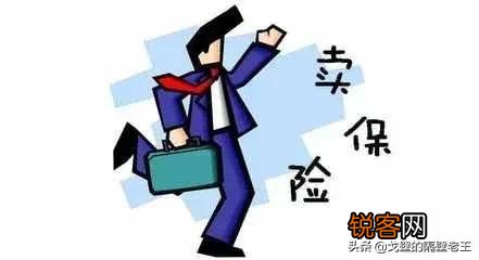 现在做什么行业能月入五万？