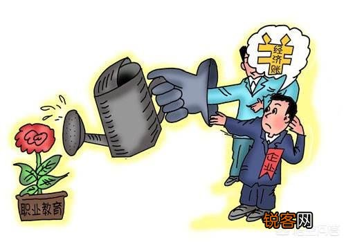 作为一个没有技术没有学历的在打拼的90后,如何实现月入5万？