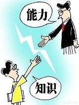 作为一个没有技术没有学历的在打拼的90后,如何实现月入5万？