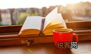 成千盈百的盈是什么意思 成千盈百解释及原文欣赏