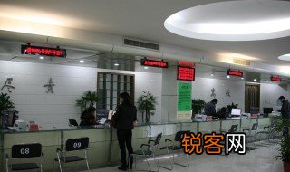 什么是窗口 窗口的含义