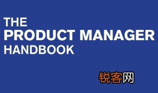 product什么意思 product解释