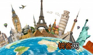 地球周长 地球周长是多少呢