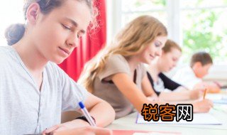 特别的反义词 特别的含义