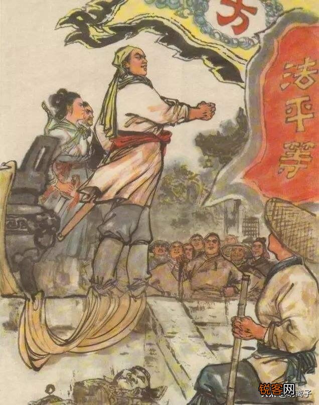 历史上到底有几个永乐帝？