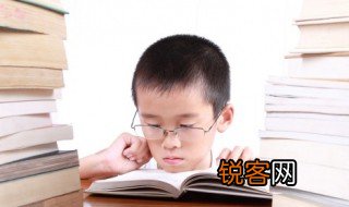 无意的反义词 无意的反义词有哪些