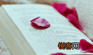 hard是什么意思中文翻译 hard的中文翻译