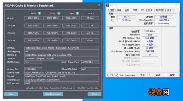 电脑内存条怎么取下来 惠普V10 DDR4-3600 RGB内存评测