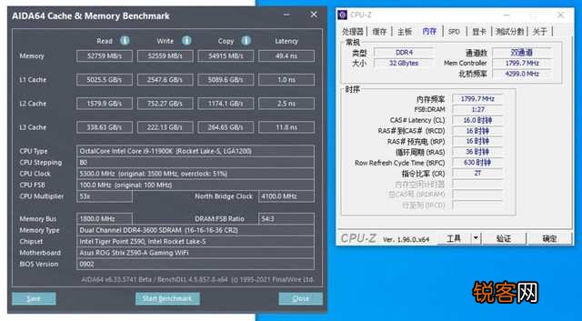 电脑内存条怎么取下来 惠普V10 DDR4-3600 RGB内存评测