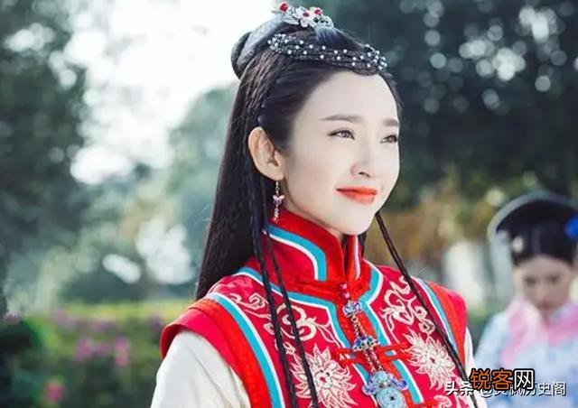 海兰珠的历史原型是什么样的？