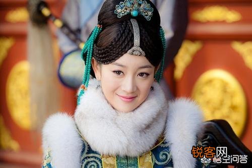 海兰珠的历史原型是什么样的？