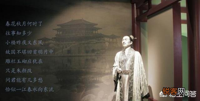 中国历史上重瞳的人都是谁？