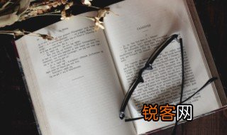 popular什么意思中文 popular的中文翻译