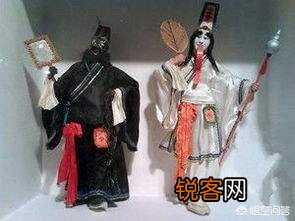 神话故事中的黑白无常,历史上的原型是谁？是为何而死的？