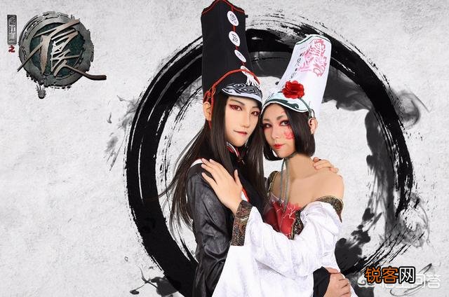 神话故事中的黑白无常,历史上的原型是谁？是为何而死的？